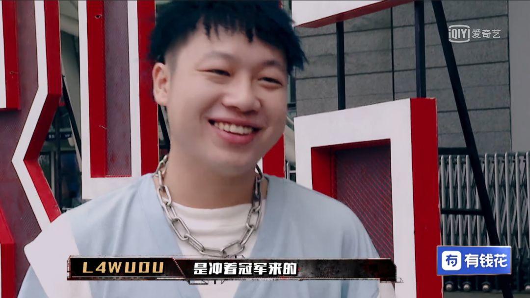 l4wudu他是嘞是雾都的创造者也是中文trap第一人