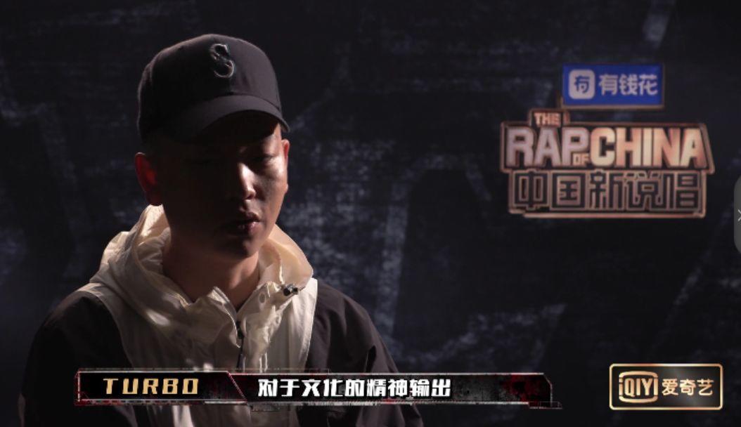 王嗣尧turbo 他是csc与go$h的桥梁 也是第一个拒绝吴亦凡的男人 第9