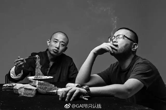 我們來說說gai的《天乾物燥》,gai的作詞風格是真正的中國風完全採用